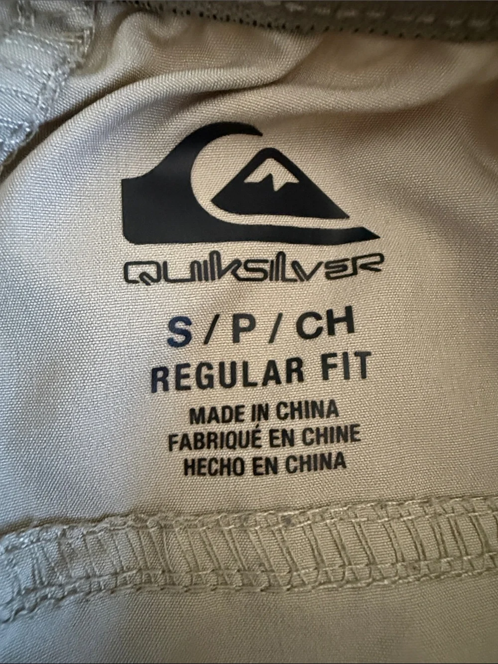 Quiksilver men beige